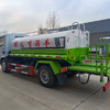 低價(jià)轉(zhuǎn)讓個(gè)人戶二手東風(fēng)5噸灑水車包提檔