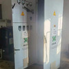出售4噸鈦材 MVR強制循環(huán)結(jié)晶蒸發(fā)器,300L MVR蒸發(fā)器