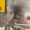 轉(zhuǎn)讓重慶英格流化床包衣機(jī)等
