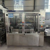 轉(zhuǎn)讓二手五合一24頭灌裝機(jī),全自動塑料瓶灌裝機(jī),果汁飲料真空灌裝機(jī)