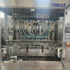 轉(zhuǎn)讓二手五合一24頭灌裝機(jī),全自動塑料瓶灌裝機(jī),果汁飲料真空灌裝機(jī)
