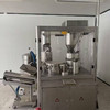 出售翰林1200型硬膠囊填充機(jī) 0號(hào)模具 全新未使用