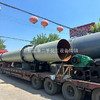 轉(zhuǎn)讓二手烘干機(jī) 1.2x12米單筒沙子烘干機(jī) 附件齊全