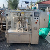 轉(zhuǎn)讓二手全自動高速給袋式包裝機(jī),冷凍運(yùn)輸冰袋包裝機(jī)