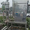 出售江陰洲元15型脈沖超微粉碎機 成色完美,附件齊全