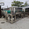 轉(zhuǎn)讓1-5立方不銹鋼臥式螺帶混合機(jī) 全國接單,發(fā)貨及時