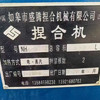 轉(zhuǎn)讓500升捏合機(jī) 變頻 真空 翻缸 翻蓋 有需要的聯(lián)系