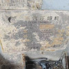 出售金通靈壓縮機(jī),蒸發(fā)量,1套17噸,2套20噸,1套30噸
