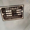 出售600/1200型振動(dòng)篩 ?0.6立方真空脈動(dòng)滅菌柜,電動(dòng)升降開(kāi)門(mén)