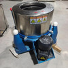 轉(zhuǎn)讓450-1500型不銹鋼三足離心機 工業(yè)離心脫水 型號全