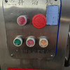 出售100升雙軸拌餡機,閑置少用,手動出料