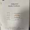 出售15年遠(yuǎn)躍2000L/H雙效蒸發(fā)器,18㎡加熱器,銘牌參數(shù) 資料全