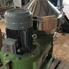 轉(zhuǎn)讓全新未用DBY608型碟片離心機(jī)一套
