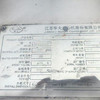 現(xiàn)貨出售新到賽得利316材質(zhì),華大吊袋離心機(jī)304材質(zhì)多臺,