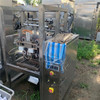 轉(zhuǎn)讓二手130型真空給袋式包裝機(jī)