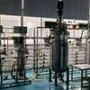 出售常州三高生物有限公司生產(chǎn),20升2個(gè)和200升2個(gè),