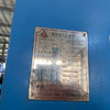 轉讓復盛220千瓦水冷螺桿式空壓機 壓力4公斤流量50立方