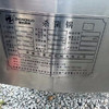 出售1.32立方電加熱全自動(dòng)重諾品牌殺菌鍋 手續(xù)齊全