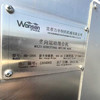 出售1000升三維混合機(jī) 設(shè)備九成新