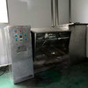 轉(zhuǎn)讓宇通2000二維混合機(jī) 300升槽型混合機(jī) 卓升3000二維混合機(jī)