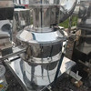 出售江陰洲元550型超微粉碎機(jī) 95新,37kw主電機(jī)