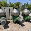 出售DHZ550三項碟式離心機3臺,成色新,需要請聯(lián)系