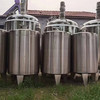 現(xiàn)貨出售SUS304儲酒罐,壓力罐,立式,臥式,異形罐,可加工定做