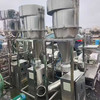 出售低溫渦流粉碎機4臺 總功率22千瓦,成色好,需要的朋友們聯(lián)系!