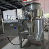 出售300型高速濕法制粒機 800型濕法制粒機 大量現(xiàn)貨供應