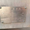 轉讓曉進50升變頻真空拌餡機,真空拌餡機,機器正常使用,閑置少用
