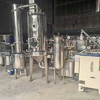 轉讓華遠200L單效蒸發(fā)器,帶48kw電加熱蒸發(fā)器,雙聯過濾器,真空泵