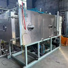 出售全新未用 2.16平方凍干機2臺,資料手續(xù)齊全,新芝/浦東