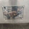 轉(zhuǎn)讓巨能DWH611碟式離心機,配備22KW防爆電機,三項分離,食品級