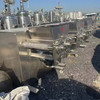 轉(zhuǎn)讓250型雙頭搖擺顆粒機(jī)10臺 23年產(chǎn) 99成新