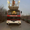 出售北方奔馳32米二手云銻消防救援車(chē),