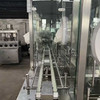 出售二手鹽水注射機(jī),楚天預(yù)充式注射灌封機(jī) 1-5毫升
