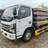 轉(zhuǎn)讓國(guó)六東風(fēng)華神7噸藍(lán)牌灑水車