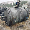 出售2立方臥式螺帶混合機(jī)干燥機(jī)