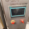 轉(zhuǎn)讓二手4000型全自動(dòng)硬膠囊充填機(jī),小倫出廠