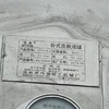 出售新到一批精致臥式立式儲(chǔ)罐,304材質(zhì),焊工精美,價(jià)格實(shí)惠,