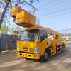 轉(zhuǎn)讓五十鈴700p,愛知上裝28米高空作業(yè)車,行駛一萬(wàn)多公里 無手續(xù)