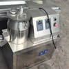 出售10L高速混合制粒機(jī) 錢江干燥設(shè)備,需要聯(lián)系