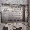 出售1000型閃蒸干燥機(jī),316L材質(zhì),附件齊全