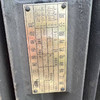 轉(zhuǎn)讓力普高科安全超高效微粉磨機,ACM-30型粉碎機,16年產(chǎn)