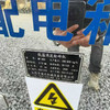 出售WF—400型,低溫渦流粉碎機(jī)