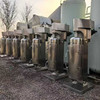 出售150型管式離心機10臺 轉(zhuǎn)鼓為不銹鋼316材質(zhì),價格不高