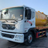 全國范圍內(nèi),收購各種清洗吸污車,進(jìn)口國產(chǎn)底盤整車,常年收購各種特種車輛