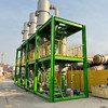 出售MVR蒸發(fā)器 0.2-10噸雙效,三效,強(qiáng)制循環(huán)蒸發(fā)器
