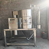出售5型噴霧干燥機(jī)5臺(tái),全新未使用,手續(xù)資料齊全,有需要聯(lián)系
