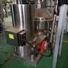 出售新到兩臺(tái)巨能產(chǎn)DWHC611碟片離心機(jī),材質(zhì)ss316,觸摸屏配電